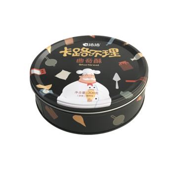 Enbossing Metal Tin Box Cookie Food Box Packaging Tin Can